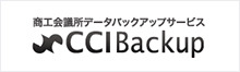 ccibackup-bnr